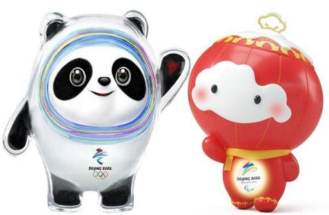 滄州華良包裝為2022年北京冬季奧運(yùn)會(huì)中國隊(duì)加油！