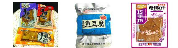 真空包裝袋是什么材料??？塑料食品真空袋材質(zhì)