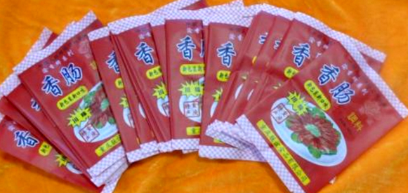 塑料食品包裝袋子一般都是用什么材料制成的？