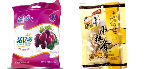 塑料食品包裝袋要符合哪些標準？