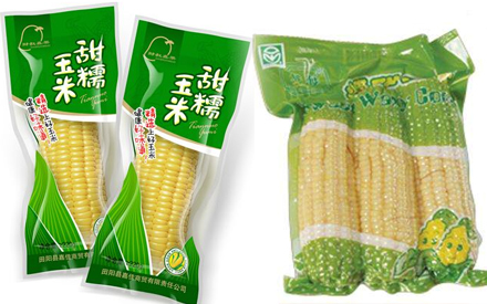 甜玉米，水果玉米包裝袋