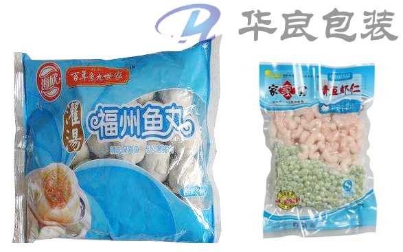 冷凍食品真空袋與速凍食品真空包裝袋有什么區(qū)別？