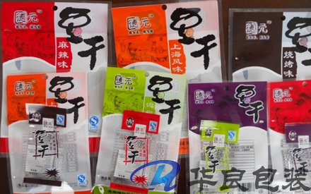 食物小真空包裝袋多少錢一個？