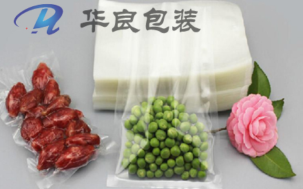 比較好的食品真空包裝袋材質(zhì)是哪些？