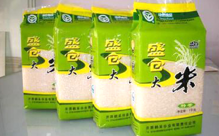 大米真空包裝袋價(jià)格多少錢(qián)一個(gè)？