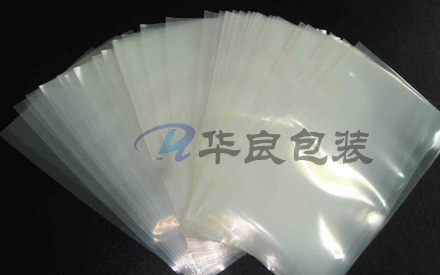 如何定制真空塑料包裝袋？