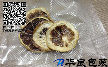 真空塑封要紋路袋么？