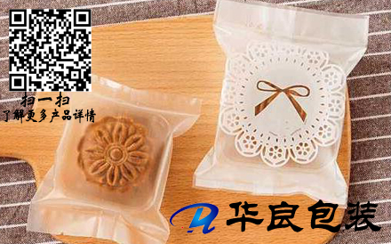 月餅可以使用真空包裝袋包裝嗎？