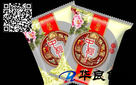 2018古典設計傳統(tǒng)月餅包裝袋哪里有賣？