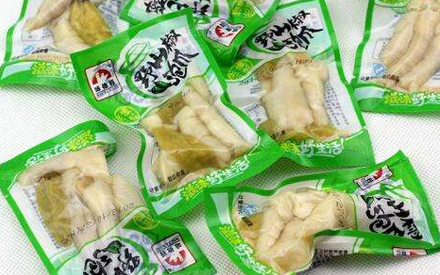 食品真空包裝袋什么價(jià)？多少錢？