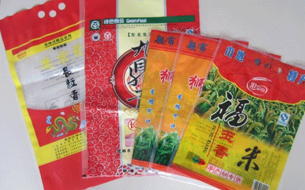 彩印真空包裝袋如何設計構思？