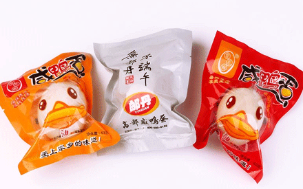 使用食品真空包裝袋有哪些注意事項？