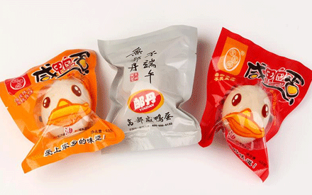 鴨蛋真空包裝袋一般是什么材質(zhì)？