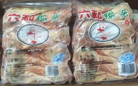 冷凍食品真空包裝袋要什么材質的好？
