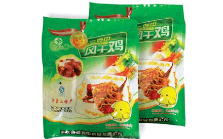 裝風(fēng)干雞需要用多大尺寸的真空包裝袋？