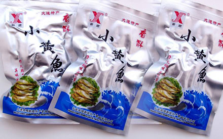 食品真空包裝袋在哪里有賣？