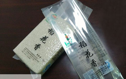 真空包裝袋的大米能儲存多久？