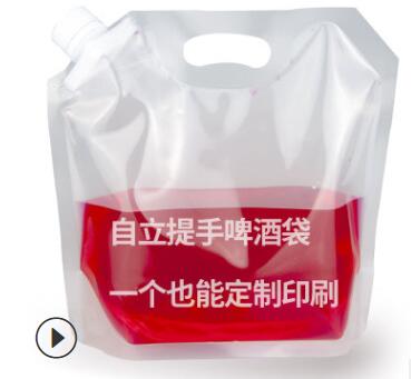 透明散裝啤酒袋哪里批發(fā)好？