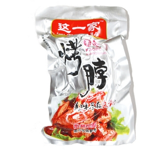 真空包裝熟食能冷凍嗎？