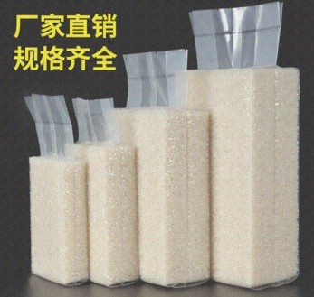 5斤大米真空包裝袋的常規(guī)尺寸是多少？