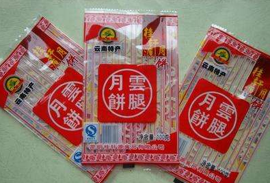 塑料食品包裝袋多少錢一斤？哪里批發(fā)便宜？