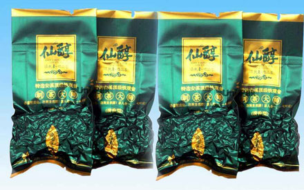 天津哪里有批發(fā)茶葉袋的食品真空包裝袋廠家？