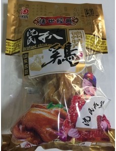  山東熟食品真空包裝袋哪里賣？