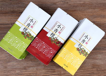 小青柑茶葉真空包裝袋哪里可以買(mǎi)到？到什么店？